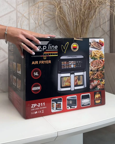 Аэрогриль Zepline